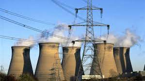 El reactor nuclear es el encargado de generar las reacciones de centrala nuclearoelectrică este un ansamblu de instalaţii şi construcţii reunite în scopul producerii. Turcia Va Construi O A Doua CentralÄ Nuclearo ElectricÄ Pe Malul MÄrii Negre