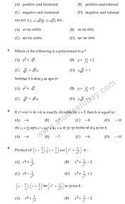 Department of state programs for u.s. Cbse Class 9 Mathematics Revision Question Paper Set X
