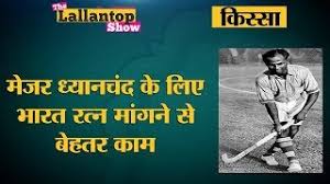 We would like to show you a description here but the site won't allow us. Free Samrat Hockey Player Watch Online Khatrimaza