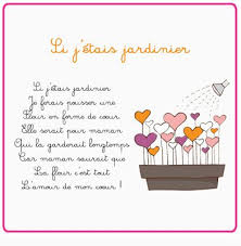 Le Jardin De Verone Bonne Fete A Toutes Les Mamans En 2020 Poeme Fete Des Meres Carte Fete Des Meres Fete Des Meres Maternelle