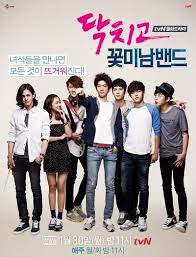 Shut Up Flower Boy Band To Air In 9 Different Countries Flower Boys Boy Bands Korean Drama
