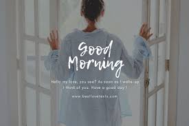 (best 101+) love quotes in hindi 2021 | quotes on love in hindi. Good Morning Messages To Your Love Best Love Texts