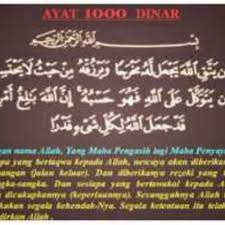 A little about the app ayat seribu dinar & fadhilah. Kelebihan Dan Hikmat Ayat Seribu Dinar