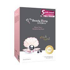My Beauty Diary Black Pearl Brightening Mask 8s Watsons Singapore