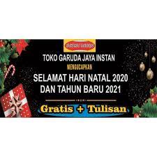 Kisah di balik penurunan baliho mahasiswi berjilbab. Banner Natal Dan Tahun Baru 2021 Black Version Shopee Indonesia