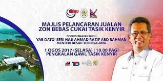 Tasik kenyir yang terletak di hulu sungai kenyir, terengganu merupakan tasik terbesar yang pernah dibina oleh manusia untuk menjana kuasa elektrik di asia tenggara. Zon Bebas Cukai Tasik Kenyir Kuala Terengganu Di Buka 1 Ogos 2017 Vitamin Wawa Pengedar Shaklee Aktif