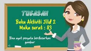Sambutan hari guru pada tahun ini diraikan oleh warga sekolah dengan meriah di seluruh negara. Bina Ayat Penyata Tahun 2 Youtube
