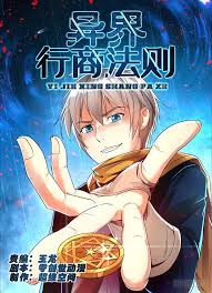 Untuk manhwa dewasa lainnya bisa di cek di daftar manhwa. Rules For Peddling In Another World Raw Rawdevart Raw Manga