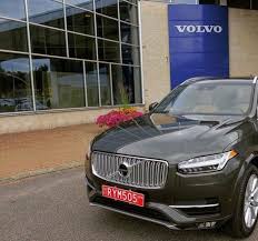 2020 Volvo Xc90 Luxury Suv Volvo Car Usa Luxury Suv Volvo Cars Usa