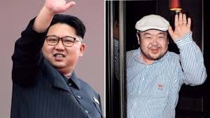 Kematiannya tersebut diduga akibat pembunuhan yang dilakukan oleh dua perempuan tak dikenal. Perkembangan Penyelidikan Kasus Pembunuhan Kim Jong Nam Dalam Sepekan Okezone News