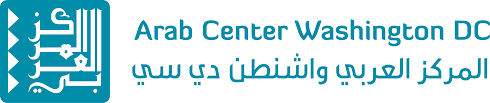 التهاني تنهال على الرجاء بعد التتويج العربي. Arab Center Washington Dc