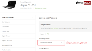 We did not find results for: ØªØ­Ù…ÙŠÙ„ ØªØ¹Ø±ÙŠÙØ§Øª Ù„Ø§Ø¨ ØªÙˆØ¨ Acer Ø§Ù„Ø±Ø³Ù…ÙŠØ©