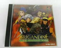 Ps1 Playstation 1 Brigandine The Legend Of Forsena Us
