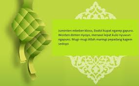 Contoh bahasa jawa ngoko dan bahasa jawa krama. Caption Gambar Kata Bijak Minta Maaf Idul Fitri 2020 1441 H Status Wa Ucapan Selamat Lebaran Bahasa Jawa Terbaru Gingsul Com