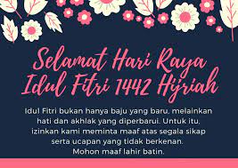 Dalam hari raya idul fitri ini terdapat amalan sunnah yang sangat di anjurkan untuk di kerjakan oleh umat islam yaitu berupa sholat sunnah yang di sebut yang akan menjadi pembahasan utama pada kesempatan kali ini yaitu mengenai khutbah idul fitri, karena rasanya sangat penting untuk di bahas. 15 Ucapan Selamat Idul Fitri 2021 Lengkap Dengan Gambar
