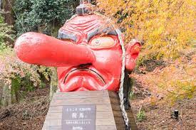 Check spelling or type a new query. æ·±åº¦äº¬éƒ½ ä¸€æ—¥éžé¦¬è²´èˆ¹èˆ‡äº¤é€šæŒ‡å— Gosunbody