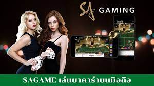 sexy game 66 sa แหล่งรวมค่าย dg ส่งตรงจากฟิลิปปินส์ คาสิโนสด -