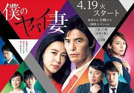 pin on korean movies