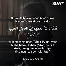 Amalkan Ketika Kita Menziarahi Orang Sakit Slwtpbuh Slwtpbuh Slwtpbuh Pbuh Peacebeuponhim Slwt Sela Islamic Quotes Peace Be Upon Him Quotes