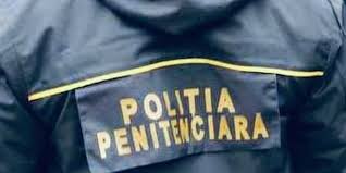 Ea a adăugat că pentru îndeplinirea atribuţiilor ce revin mai pe parcursul deţinerii de către. AngajÄƒri Din SursÄƒ ExternÄƒ La Penitenciarul Gherla È™i Spitalul Penitenciar Dej Pentru Posturi Vacante De AgenÈ›i De PoliÈ›ie PenitenciarÄƒ Gherla Info Cluj