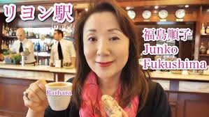 Gare de Lyon -Barbara- Subtitulada