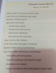 Demikian materi dari gurune tentang jawaban puisi penuh warna. Judul Puisi Hidupku Penuh Warna Kumpulan Puisi