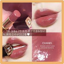 dzberry beautyはinstagramを利用しています 今回は chanelの 粘膜色リップ をご紹介 唇から滲み出る血色感で大人っぽさを手に入れよう 口紅 色 chanel 口紅 シャネル 口紅