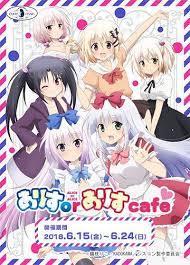 Alice Or Alice Anime Collaboration Cafe At Curemaid Cafe In Tokyo Alice Anime Anime Alice Tv