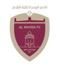 وقال الوحدة في البيان، يعرب مجلس إدارة الوحدة، عن أسفه وصدمته من بعض التصرفات التي بدرت من بعض. Uae Sport News On Twitter Ø´Ø¹Ø§Ø± Ù†Ø§Ø¯ÙŠ Ø§Ù„ÙˆØ­Ø¯Ø© Ø§Ù„Ø¬Ø¯ÙŠØ¯ Ùˆ Ø§Ù„Ù‚Ø¯ÙŠÙ… Ø§ÙŠÙ‡Ù…Ø§ Ø§Ù„Ø§Ø¬Ù…Ù„