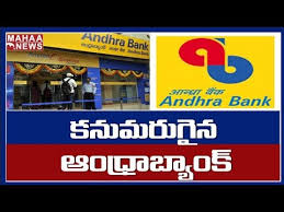 Andhra bank was founded by the eminent freedom fighter and a multifaceted genius, dr.bhogaraju pattabhi sitaramayya. Andhra Bank Fades Into History After Merger With Union Bank Of India Mahaa News Youtube
