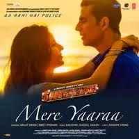 The choice of which online music store to use for downloading digital music is constantly growing. Wjtb Z Hrxr6wm