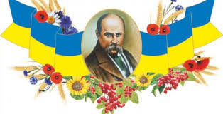 До останніх днів свого життя поет перебував під таємним поліційним наглядом. Novini Departament Osviti I Nauki Kiyeva