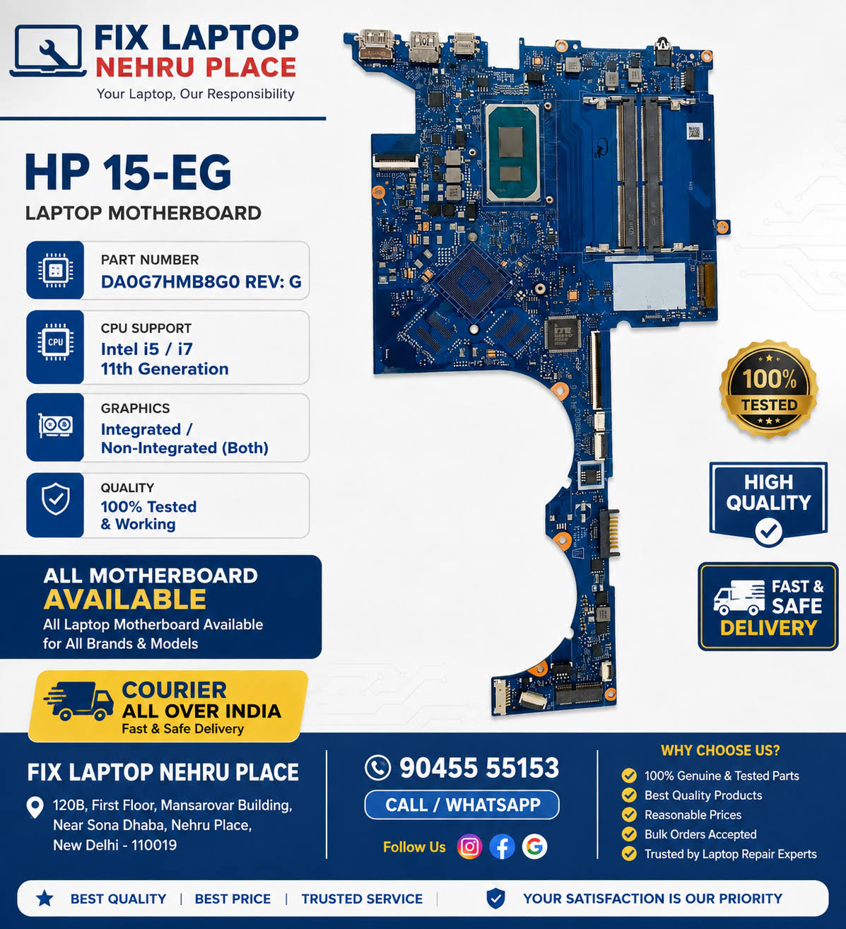 HP 15-EG Laptop Motherboard | DA0G7HMB8G0 REV G | i5/i7 11 product image