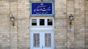 ایران بازگشت تحریم‌ها را محکوم کرد و از واکنش «مقتضی و قاطع» خبر داد