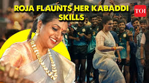 Lose Yourself in Roja's Arousing Video - Extra Jabardasth Escape