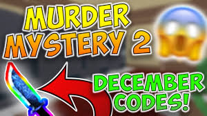 Roblox started with just 100 players and a handful of creatives who inspired each other, building the foundation for creativity, collaboration and imagination that is still. Murder Mystery 2 Codes Wiki 2019 08 2021