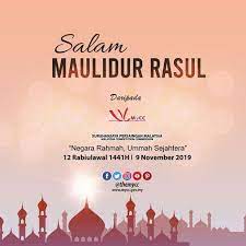 Ia juga dapat menyatukan masyarakat di negara ini sekiranya konsep ini diaplikasikan secara lancer dan baik. 19 Mycc Ideas Competition Price Fixing Division Activities