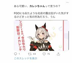 【不具合のお知らせ】 現在開催中の「チアフルライブ」「バーチャルライブの待合エリア」にて通 hardプレイ動画を公開 セカイver.ではレンとワンダーランズ×ショウタイムが歌唱 #初音ミク #プロセカ #ワンダショ pic.twitter.com/hka1cxj4rt. 8 Bbpk6dxe2ipm