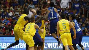 Welt bikes, founded in 2012, owes its name to the region, where an idea of manufacturing bikes (with main focus on mtb range) of unprecedented quality to price ratio was born. Worst Basketball Fights Gilas Pilipinas Smart Philippine Centennial Team