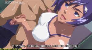 CARTOON(Kansen Ball Buster the Animation)[ 2D ANIMATED, 1080P, UNCENSORED,  RUS SLAVE ] 4kPorn.XXX