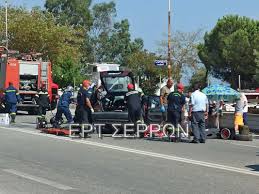 Αυτοκίνητο, στο οποίο επέβαινε ένα ζευγάρι, Treis Nekroi Apo Troxaio Dystyxhma Sthn Asprobalta Sto Ypsos Ths Lydias Parallaxi Magazine