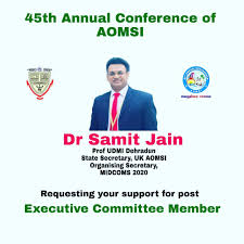 Dr Samit Surgical Centre