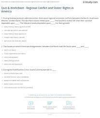 ← prev find state next → remaining 50. Quiz Worksheet Regional Conflict And States Rights In America Study Com