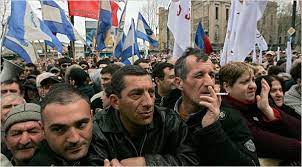 Yet much of our georgian inheritance remains in danger. Thousands Demonstrate Against Georgian President The New York Times