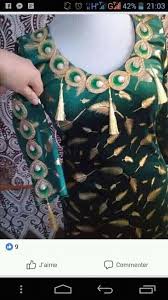 Pin By Amina On Traditonal Dresses Neck Designs Stylish Blouse Design African Fashion Dresses