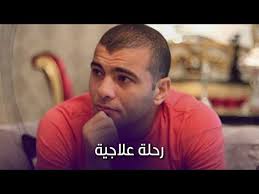 آهنگ عماد قویدل مسیر درد. B 88swcoplcerm