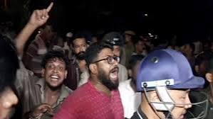 SRFTI बवाल मामले में SIT का गठन, 5 अफसर करेंगे जांच, 3 FIR के बाद अब खुलेगा पूरा राज - srfti Kolkata clash sit probe students abgp fir west bengal ntc - AajTak