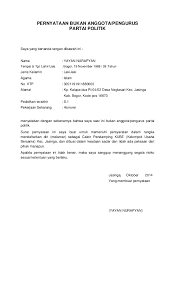 Contoh surat pernyataan bersedia ditempatkan dimana saja. Doc Pernyataan Bukan Anggota Pengurus Partai Politik Sdn Cikopomayak04 Academia Edu