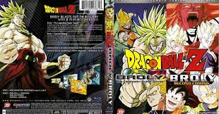Dangerous rivals, is a 1994 japanese anime science fiction martial arts film and the tenth dragon ball z feature movie. Dragon Ball Z Movie 10 Broly Second Coming Full Hindi Dubbed Hd Ready Toon Network
