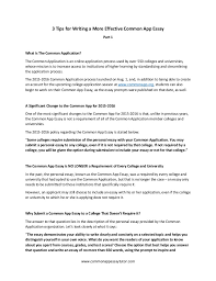 Common app essay prompt 2. The Tips To Writing A More Effective Common App Essay